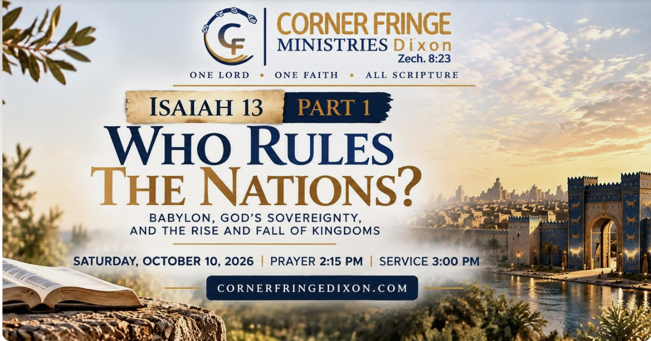 Event flyer for this Shabbat gathering