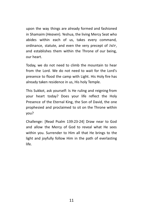 Take Me In, Day 1: The Throne is Mercy, booklet page 13