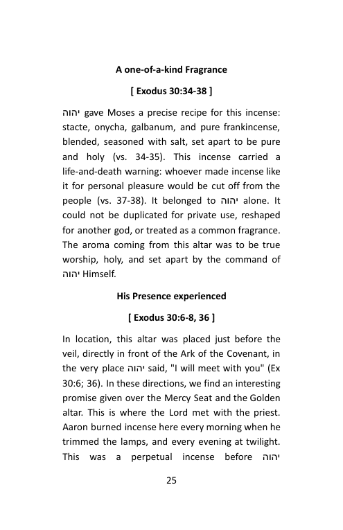 Take Me In, Day 3: Sweet Aroma of Relationship, booklet page 27