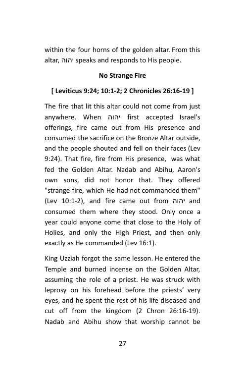 Take Me In, Day 3: Sweet Aroma of Relationship, booklet page 29