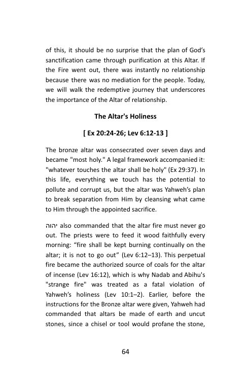 Take Me In, Day 7: The Altar of Relationship, booklet page 66